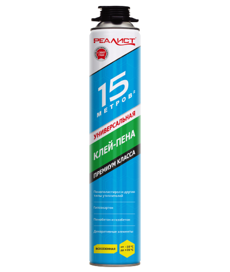 Клей-Пена профессиональная Realist Fix Pro до 15 кв.м.