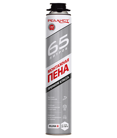 Пена монтажная профессиональная Realist Pro SILVER 65л