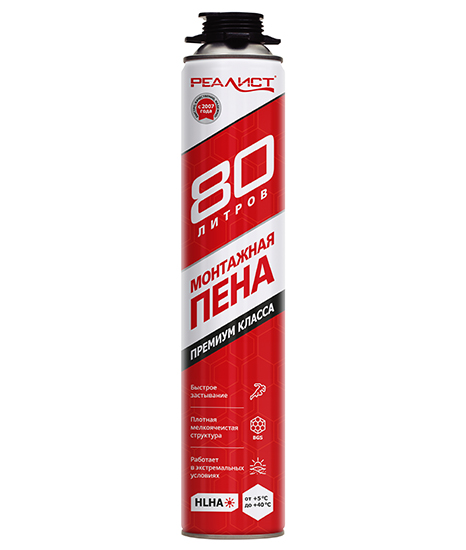 Пена монтажная профессиональная Realist Pro RED 80л