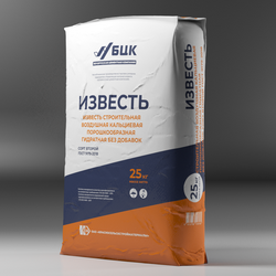 Известь гидратная 25кг пакетированная, 2 сорт (без добавок)