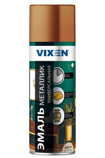 Эмаль универсальная металлик VIXEN медь 520мл