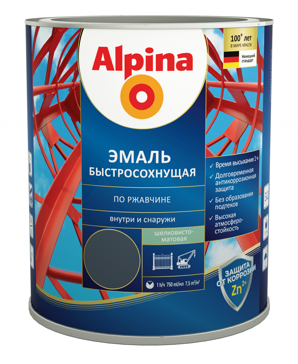 Грунт-эмаль алкидная «Alpina Эмаль быстросохнущая по ржавчине шелковисто-матовая, RAL 7024 графит 0.90 кг