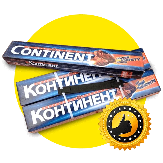 Электроды МР-3 ф 3мм ПЛАЗМА (уп.1кг) ТМ Контитент