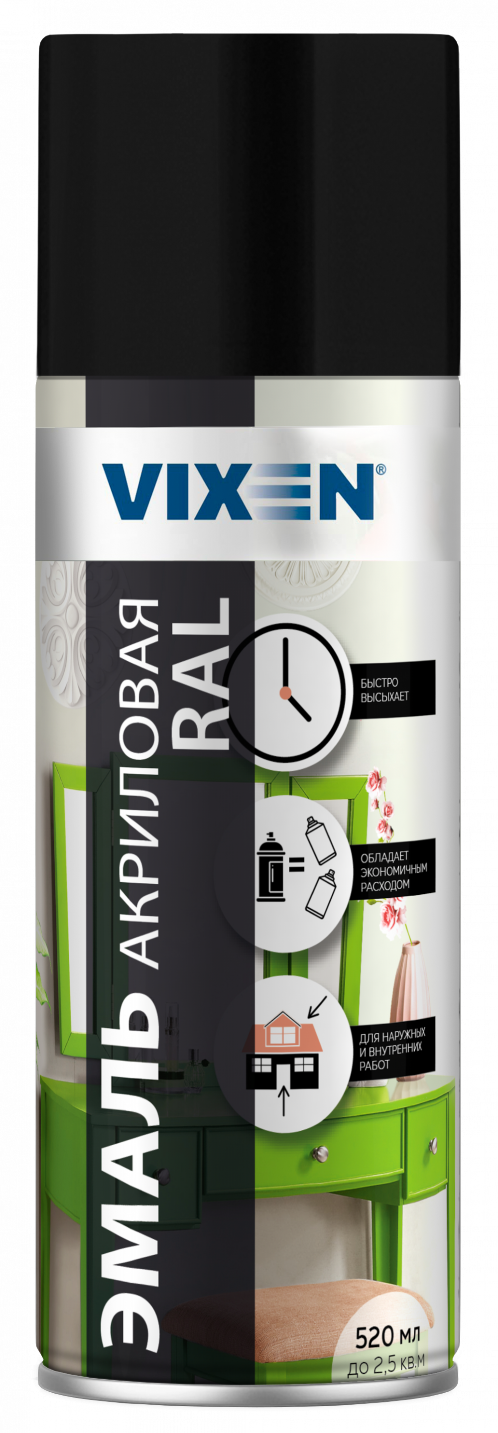 Эмаль акриловая VIXEN черная RAL9005 520 мл