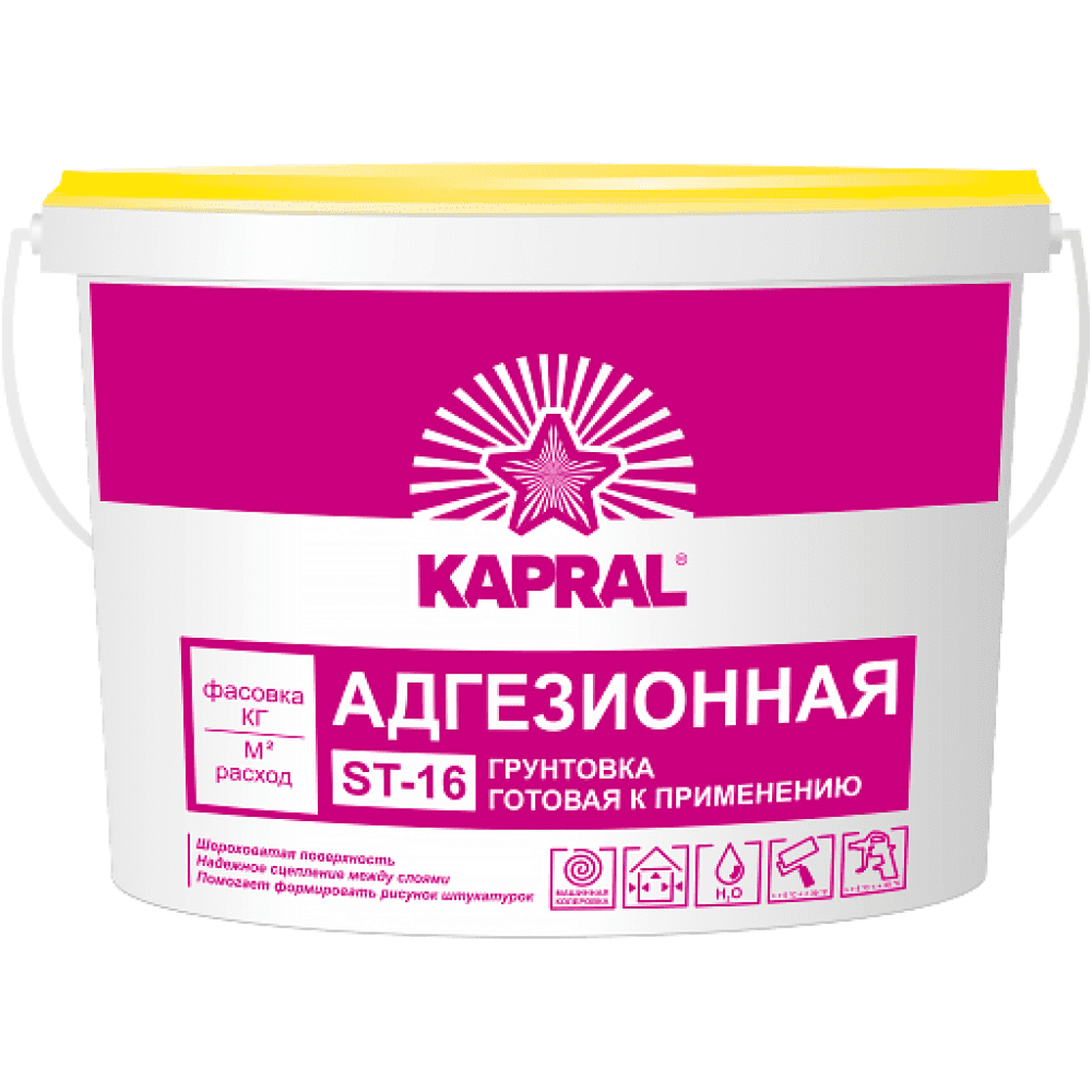 Грунтовка белая ВН П 1 ПС "Kapral ST-16" ведро 15кг