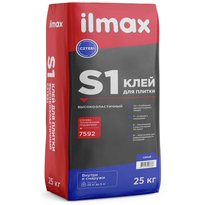 Клей для плитки высокоэластичный ilmax S1, для деформирующихся оснований, 25кг