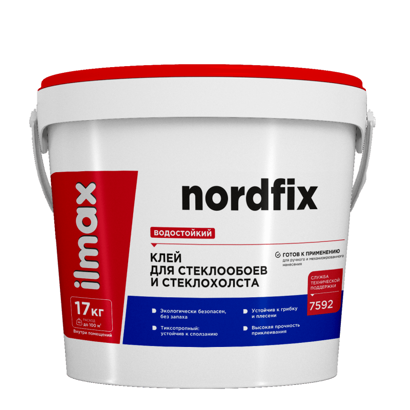 Клей для стеклообоев и стеклохолста ilmax ready nordfix 17кг