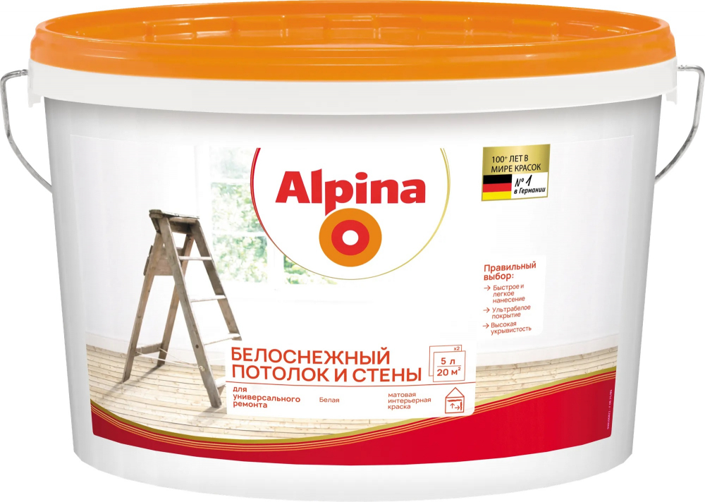 Краска акриловая водно-дисперсионная Alpina "Белоснежный потолок и стены" белая 5л/7.5кг