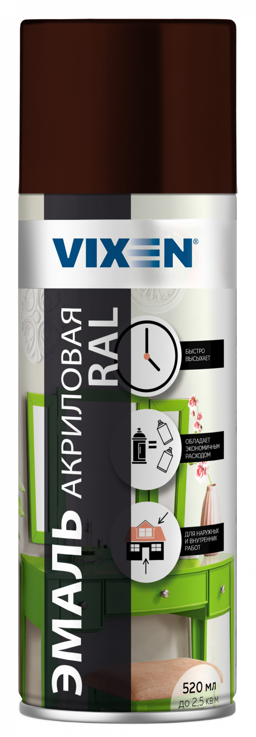 Эмаль акриловая VIXEN шоколадно-коричневый RAL8017 520 мл