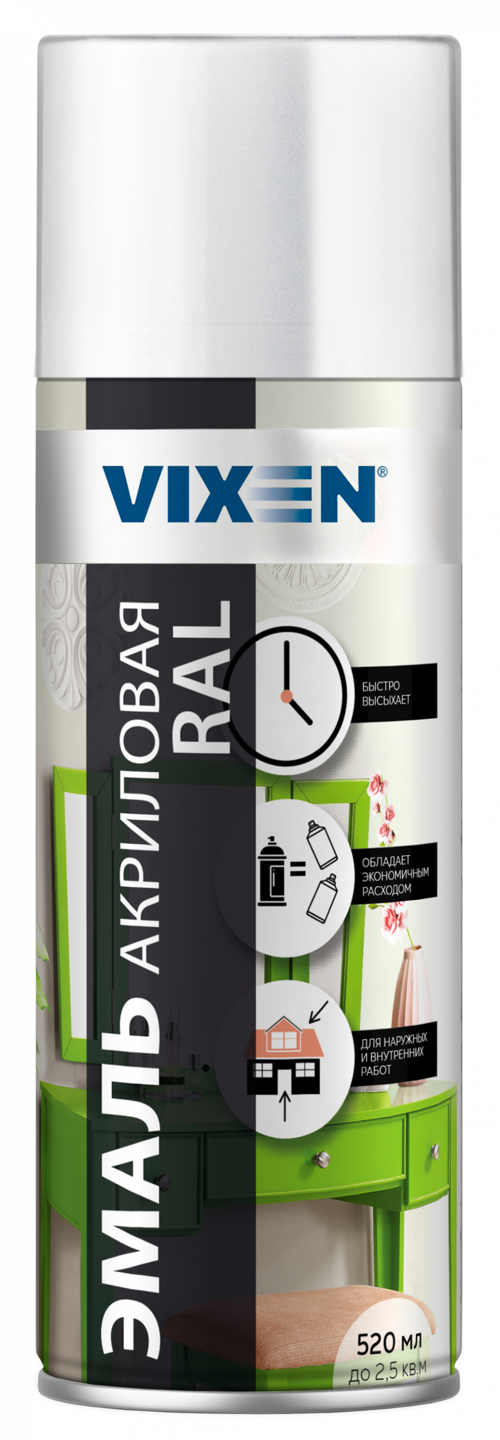 Эмаль акриловая VIXEN белая RAL9003 520 мл