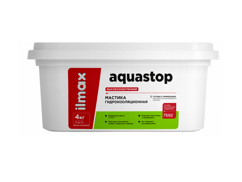 Мастика гидроизоляционная ilmax ready aquastop 4кг