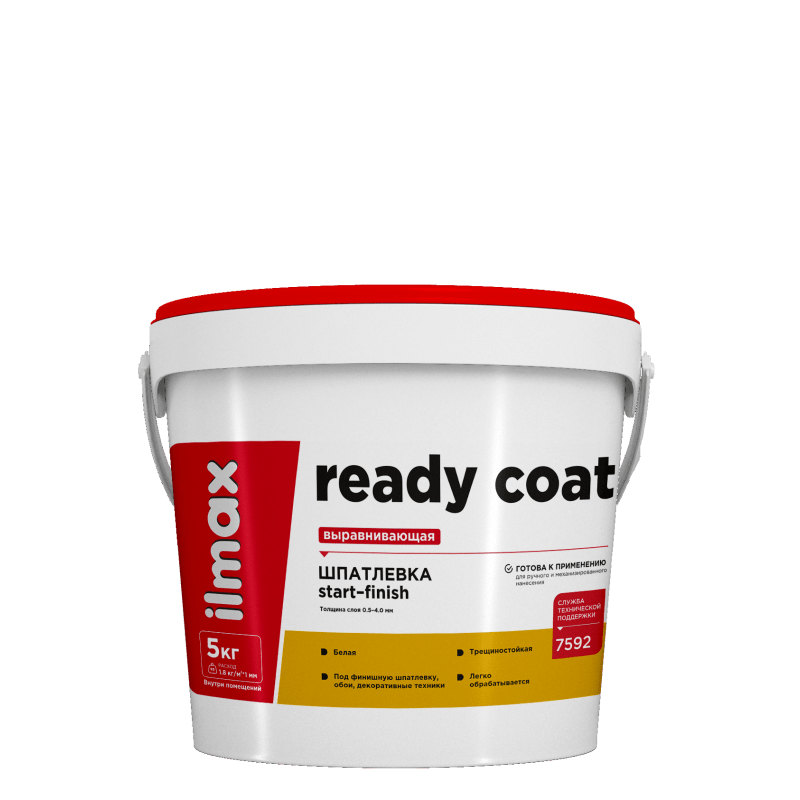 Шпатлевка выравнивающая ilmax ready coat 5кг