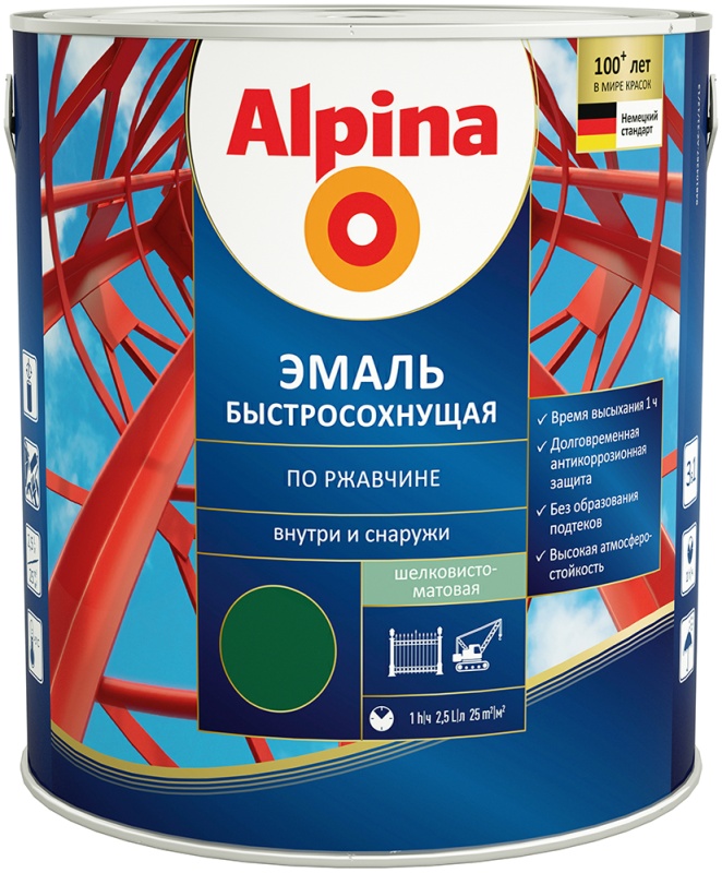 Грунт-эмаль алкидная «Alpina Эмаль быстросохнущая по ржавчине шелковисто-матовая, RAL 6005 зеленый мох 0.90 кг