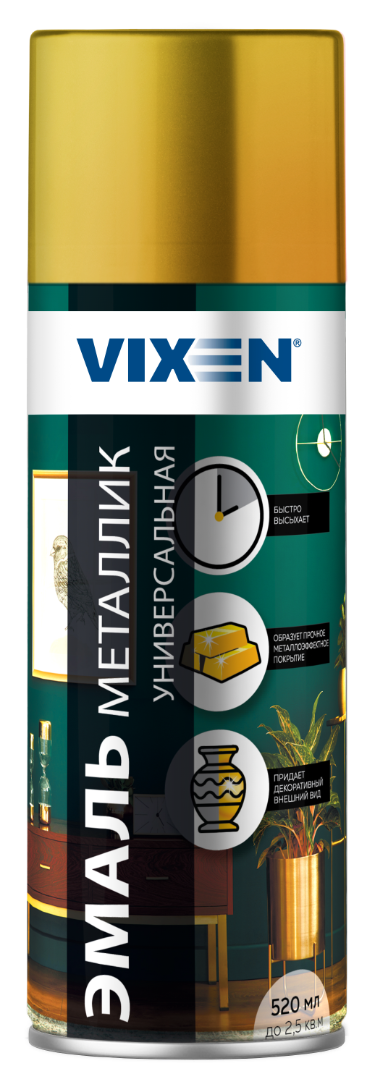 Эмаль универсальная металлик VIXEN бронза 520мл