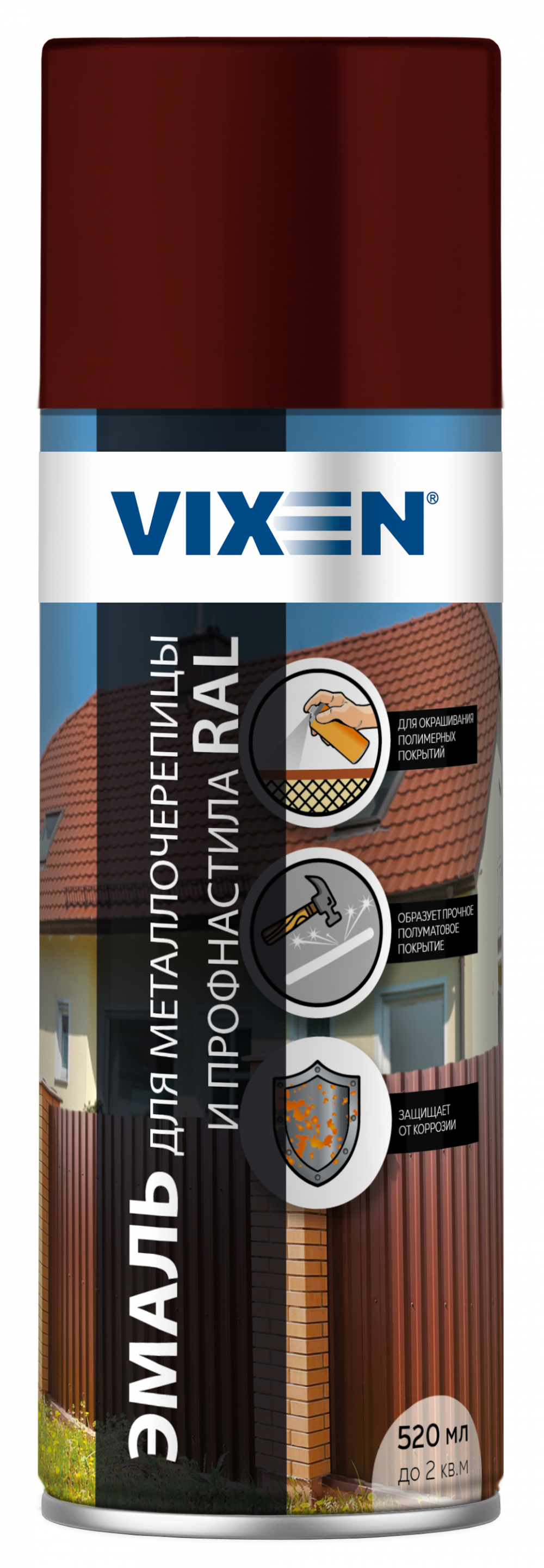 Эмаль для металлочерепицы и профнастила VIXEN красный винный RAL3005 520 мл
