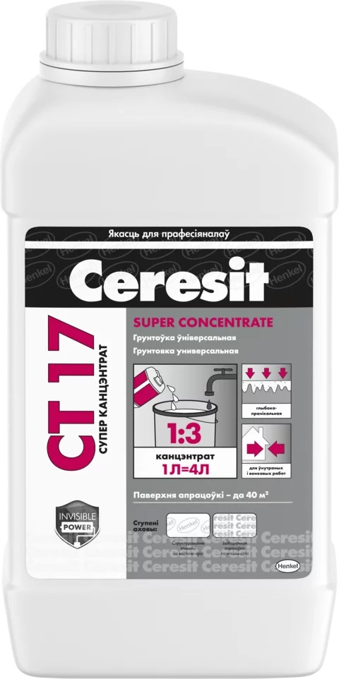 Грунтовка универсальная, суперконцентрат CERESIT CT-17 SUPER CONCENTRATE 1л
