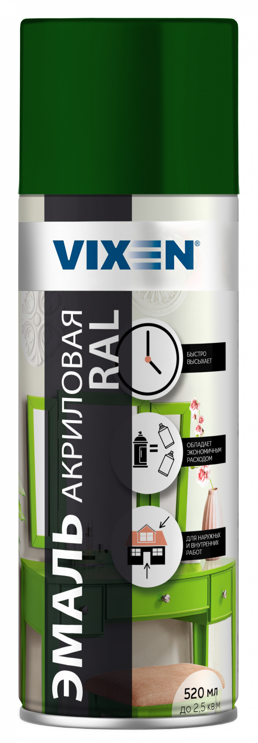 Эмаль акриловая VIXEN зеленый мох RAL6005 520 мл