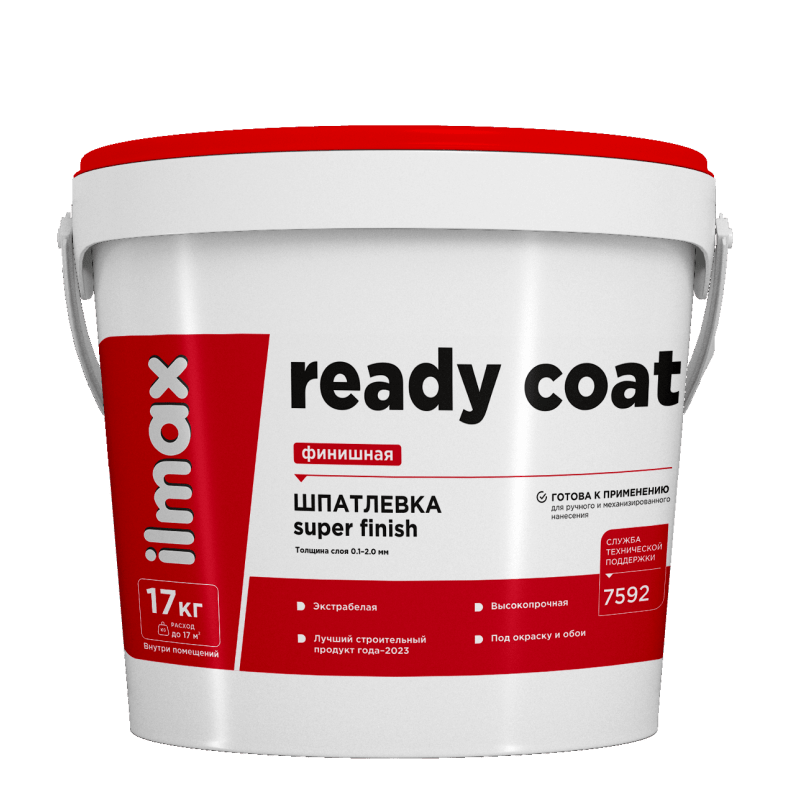 Шпатлевка финишная ilmax ready coat 17кг